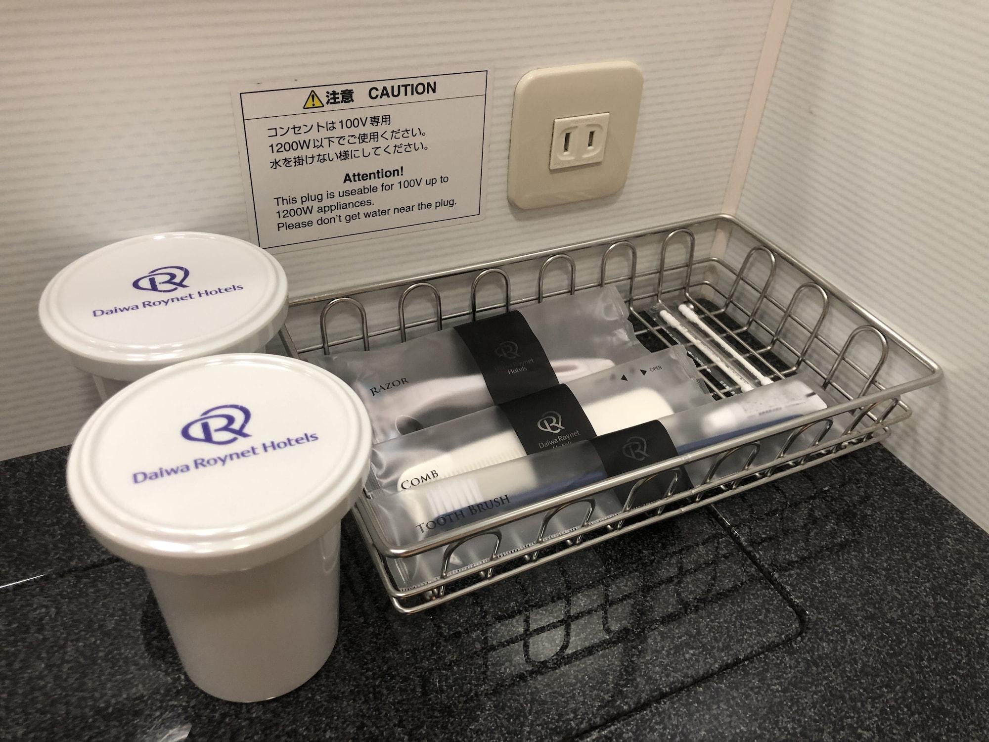Daiwa Roynet Hotel Okayama Ekimae Buitenkant foto