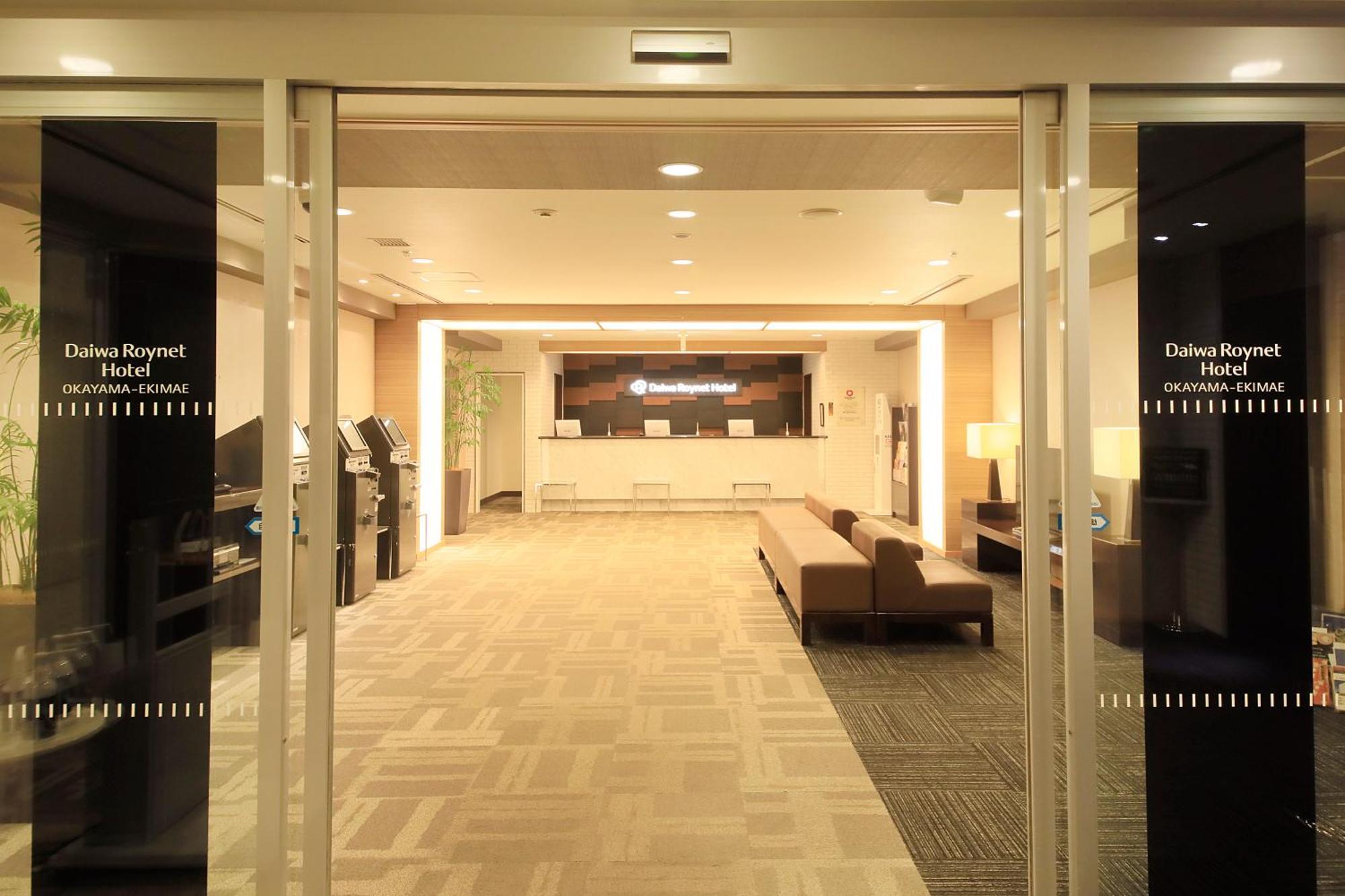Daiwa Roynet Hotel Okayama Ekimae Buitenkant foto