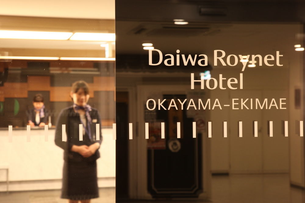 Daiwa Roynet Hotel Okayama Ekimae Buitenkant foto