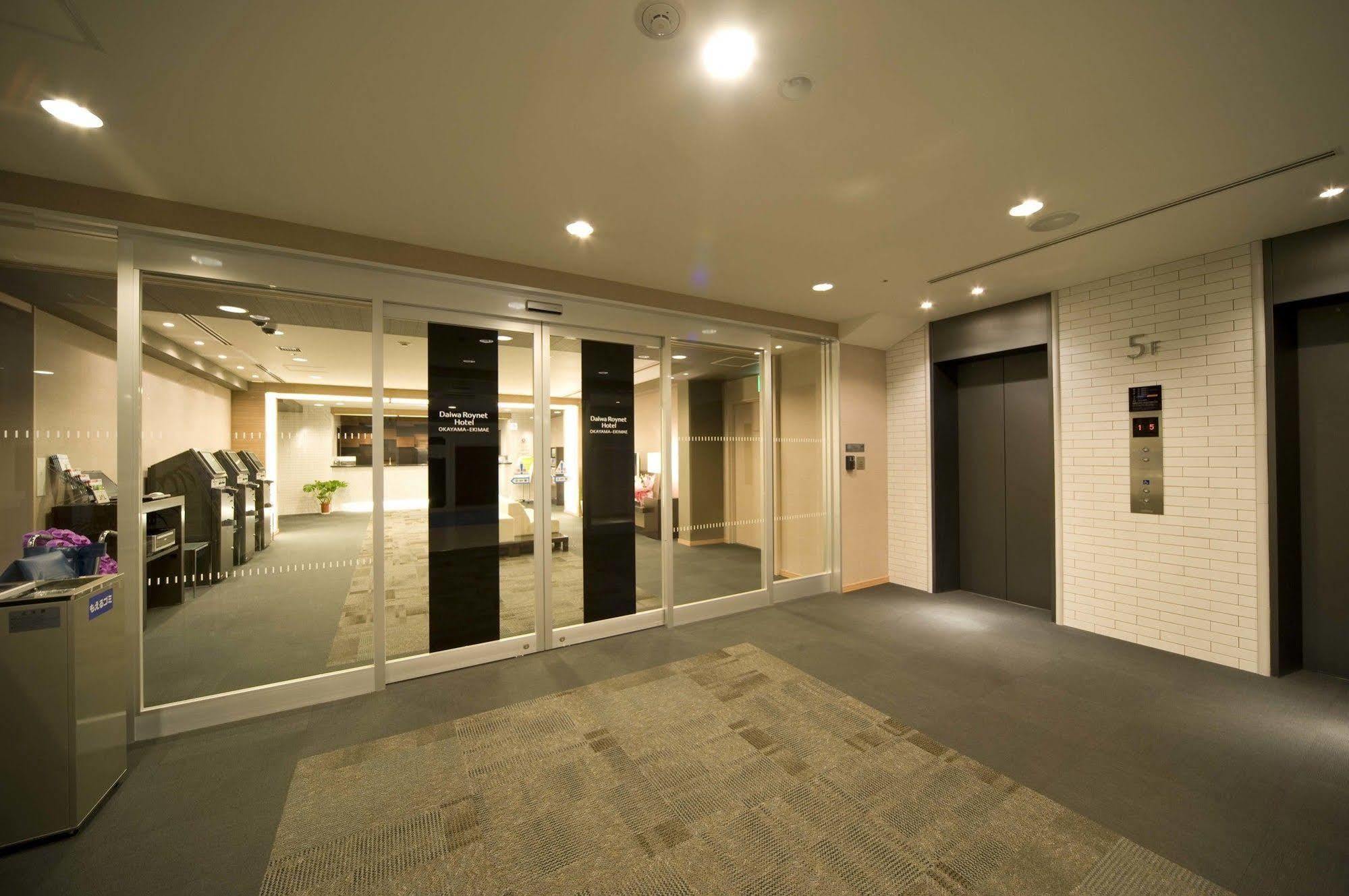 Daiwa Roynet Hotel Okayama Ekimae Buitenkant foto