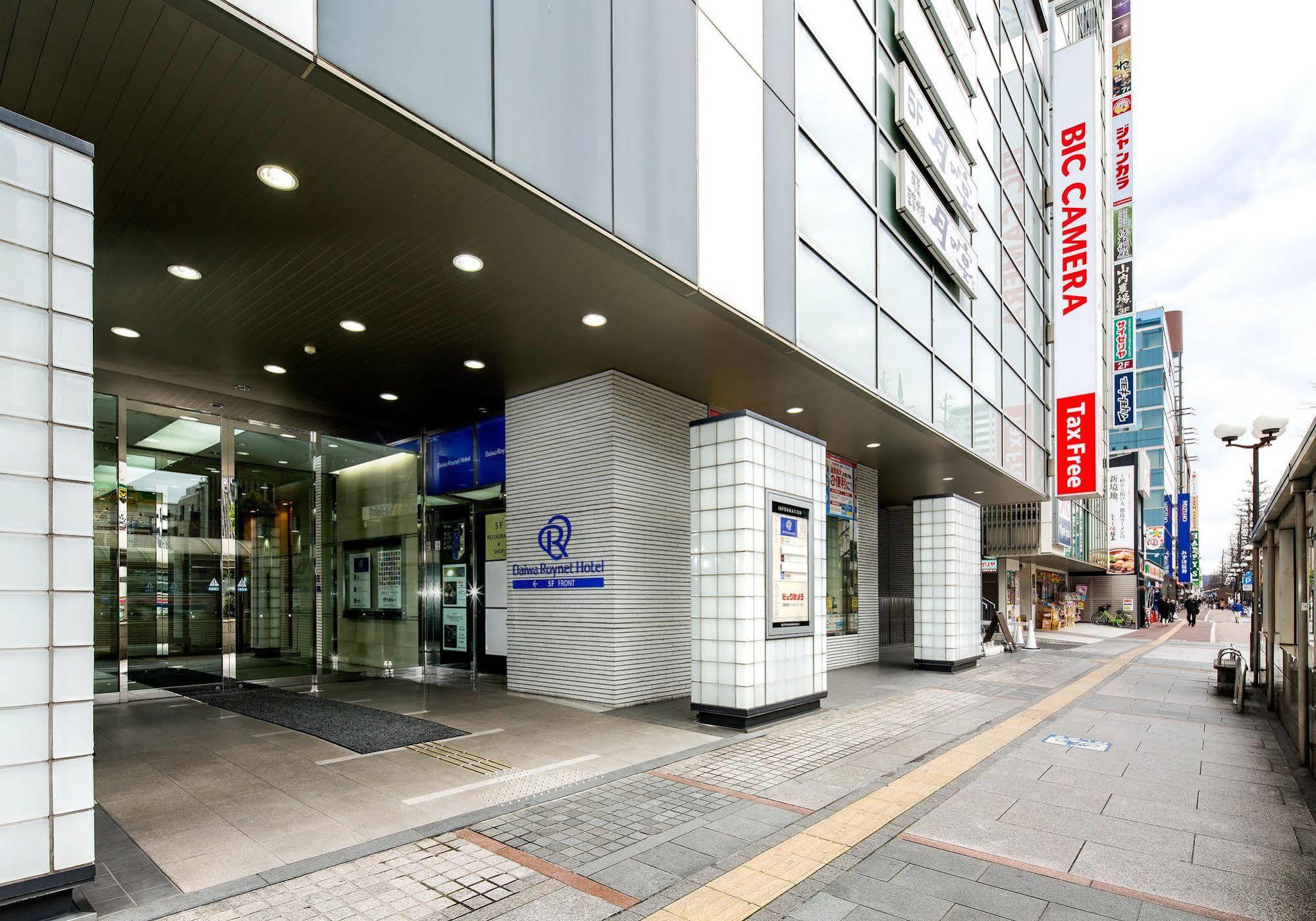 Daiwa Roynet Hotel Okayama Ekimae Buitenkant foto